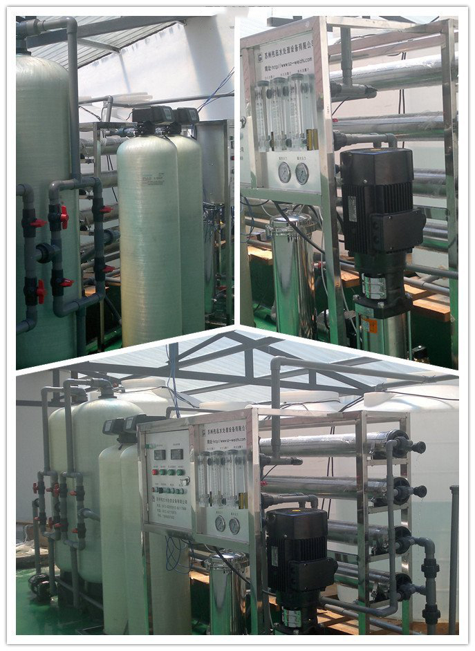 上海虹夏电镀25车间-2吨纯水设备