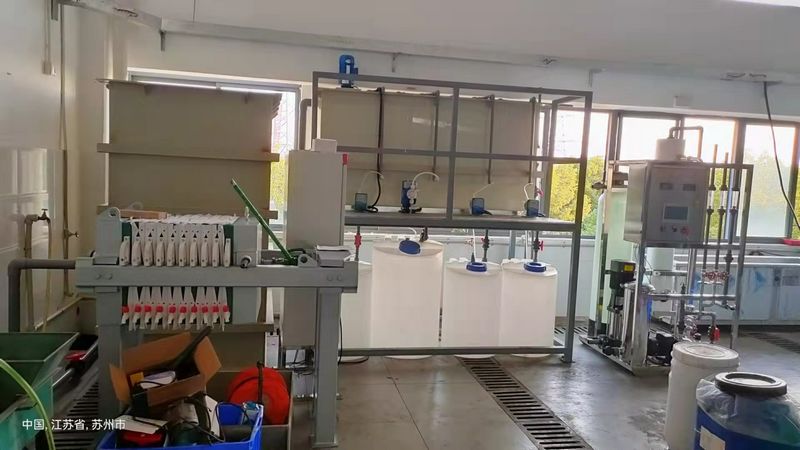 废水加中水设备 (1).jpg