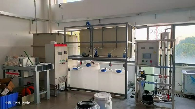 废水加中水设备 (3).jpg