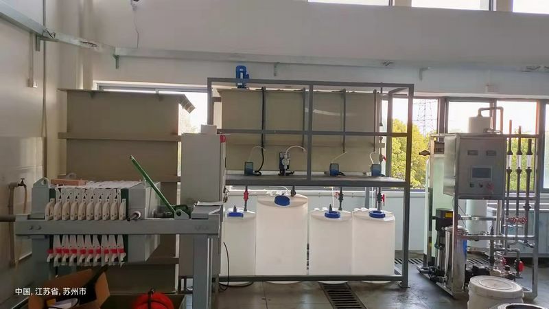 废水加中水设备 (4).jpg