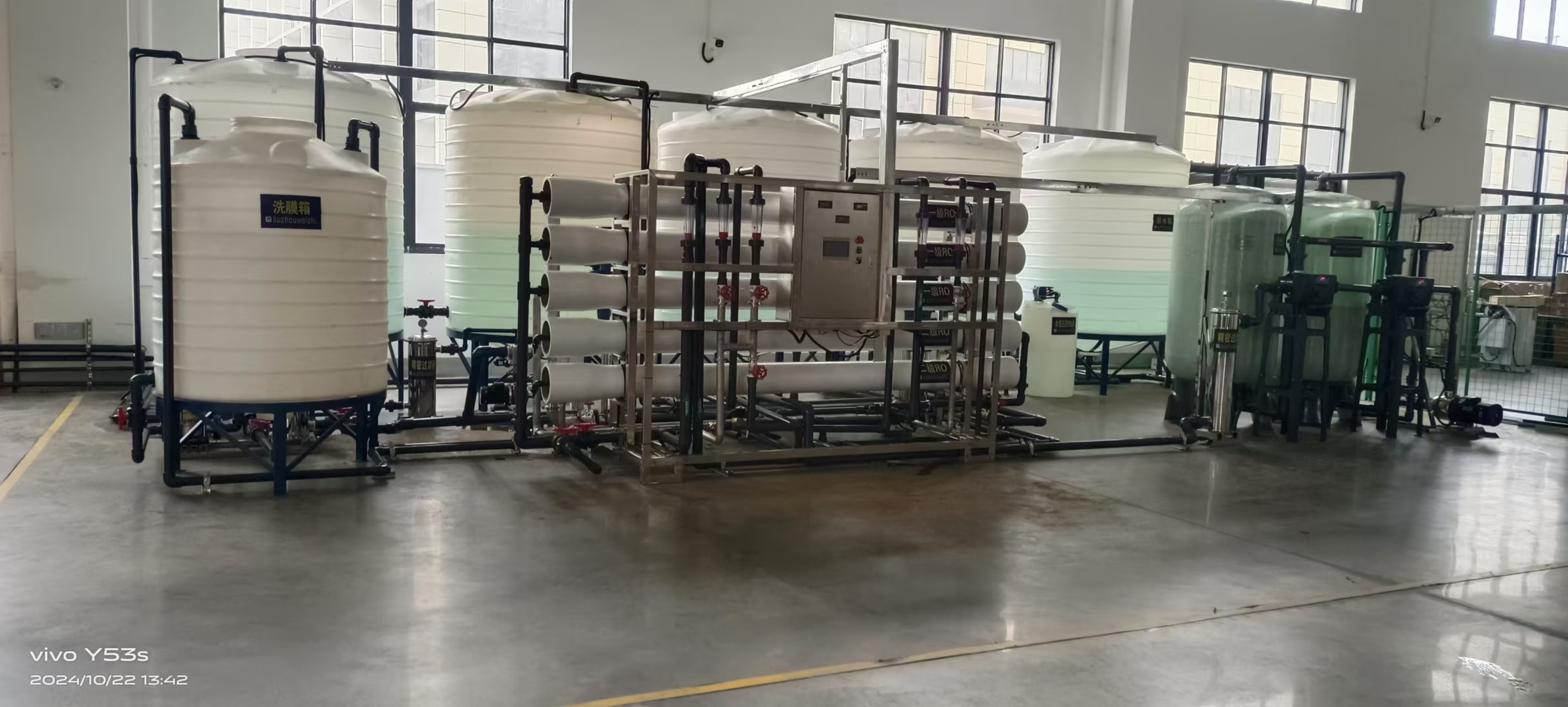 常熟6吨超纯水设备