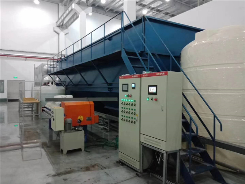 昆山市海派环保科技有限公司造纸废水工程