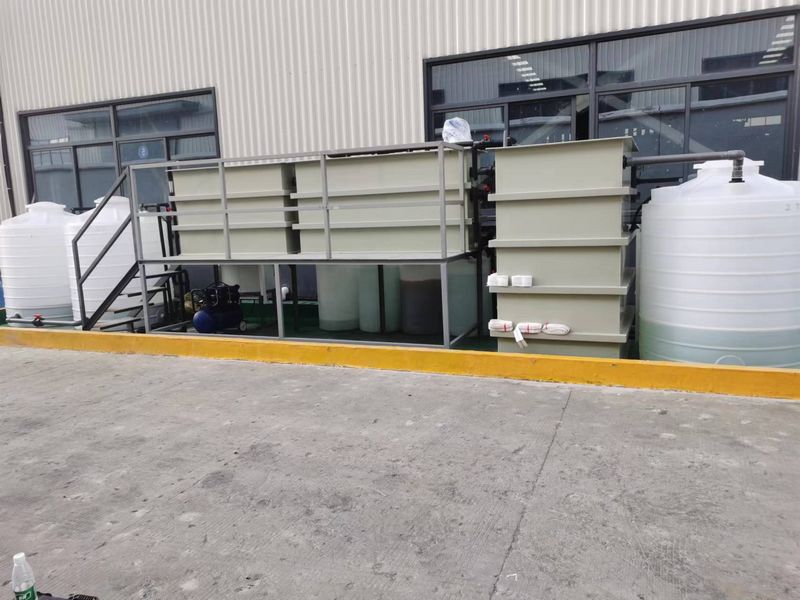 镇江小型PP板废水处理设备