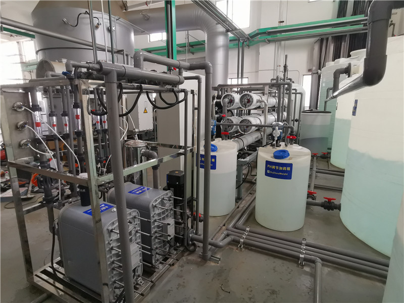 安徽安庆6吨超纯水设备