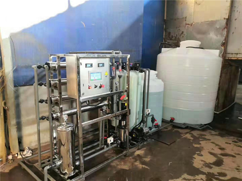 苏州市新大地五金制品有限公司1吨纯水