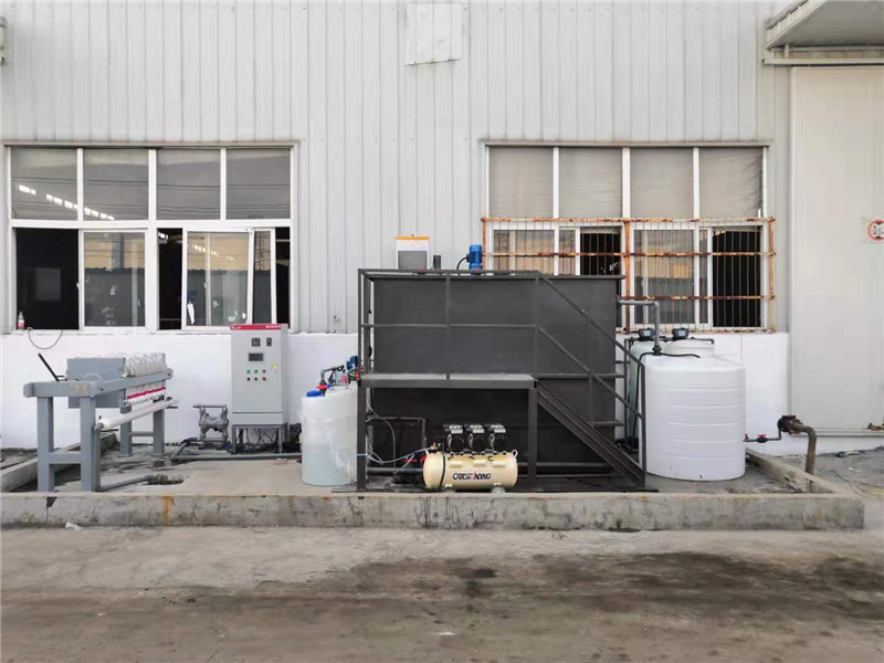 安徽海程科技有限公司电泳漆废水处理工程