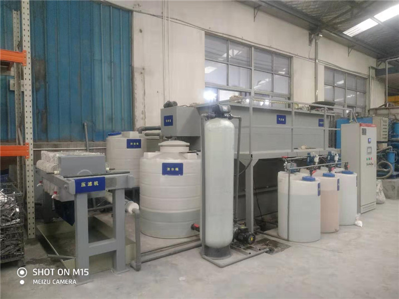 苏州阳澄湖15吨研磨废水设备