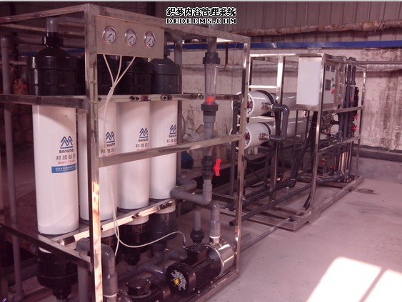 慈溪市光华铝氧化2吨中水回用设备