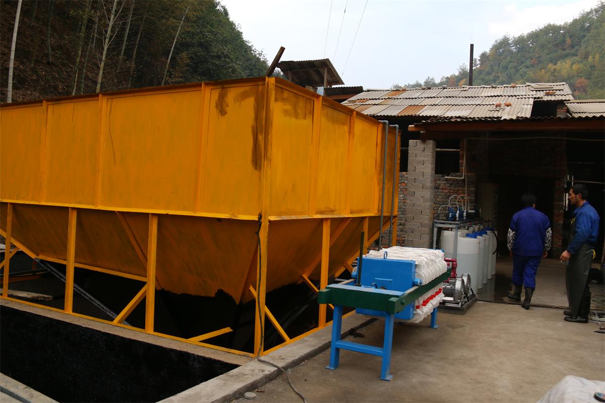 安徽黄山电镀厂废水处理设备(图2)