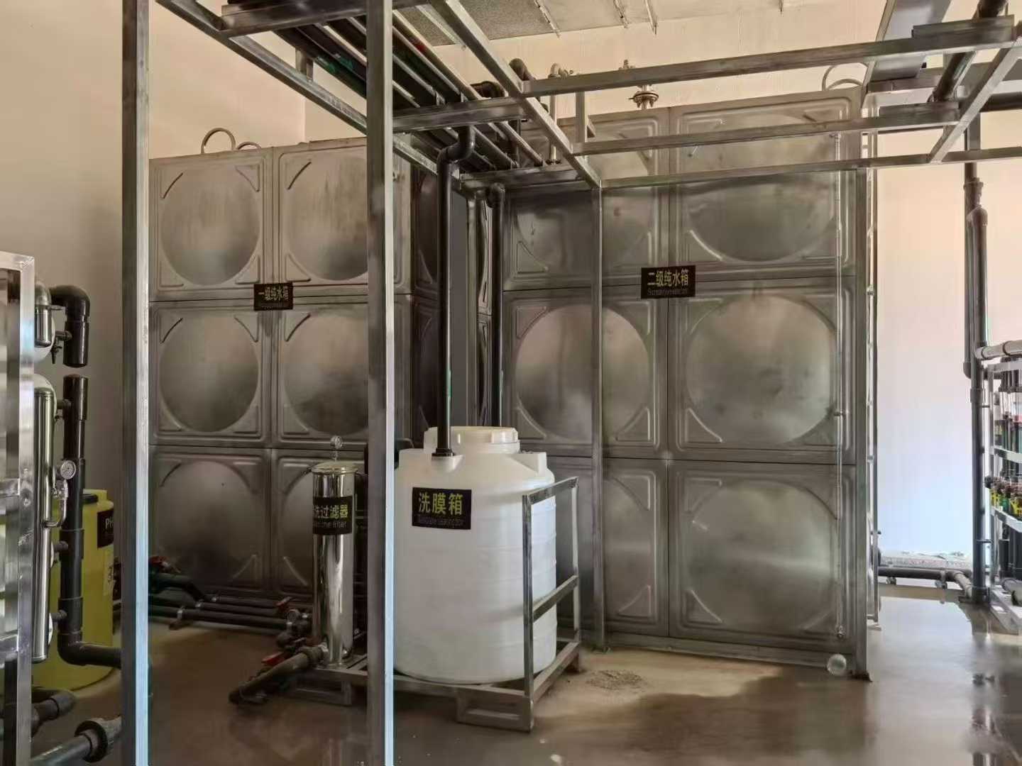 马来西亚一小时十六吨超纯水设备(图4)