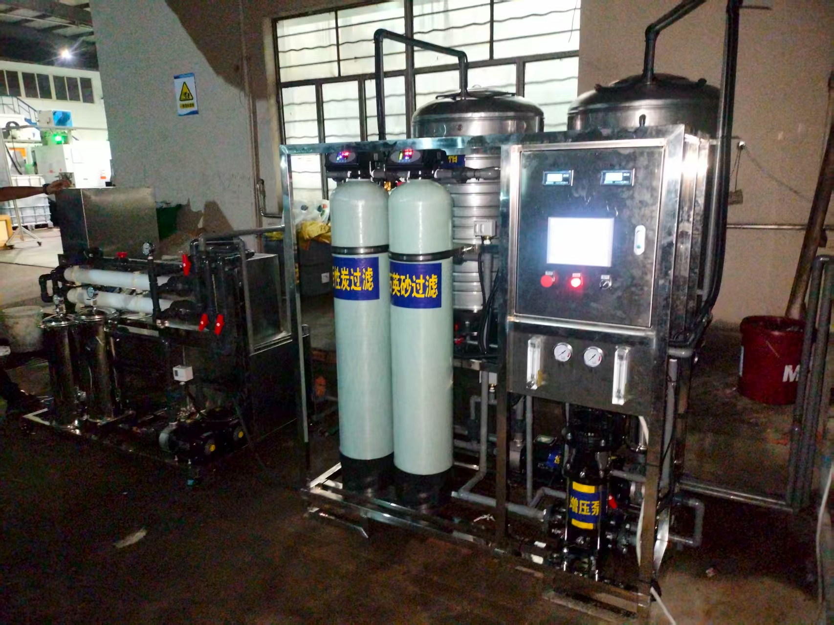 宁波象山0.5吨超滤+纯水设备