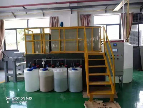 绍兴小型研磨废水设备