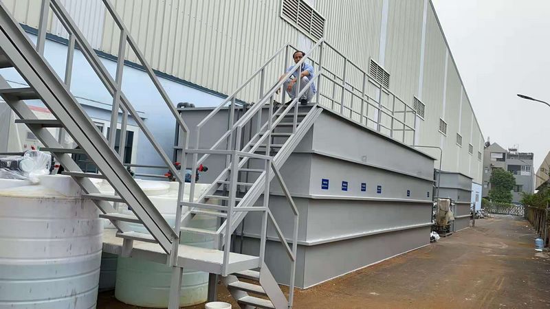 越南纸浆废水处理设备每小时十吨