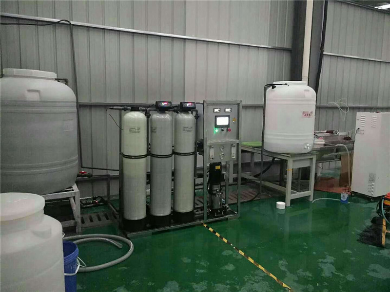 江苏省淘能源科技有限公司软化水