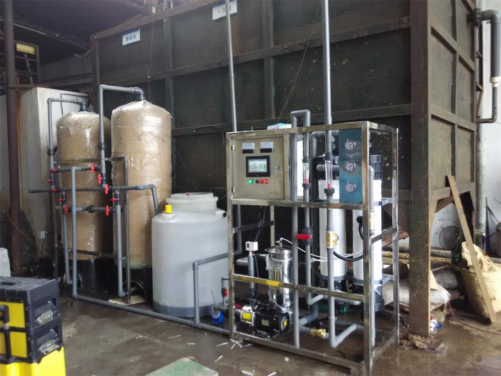 温州玉环县意和金属处理有限公司