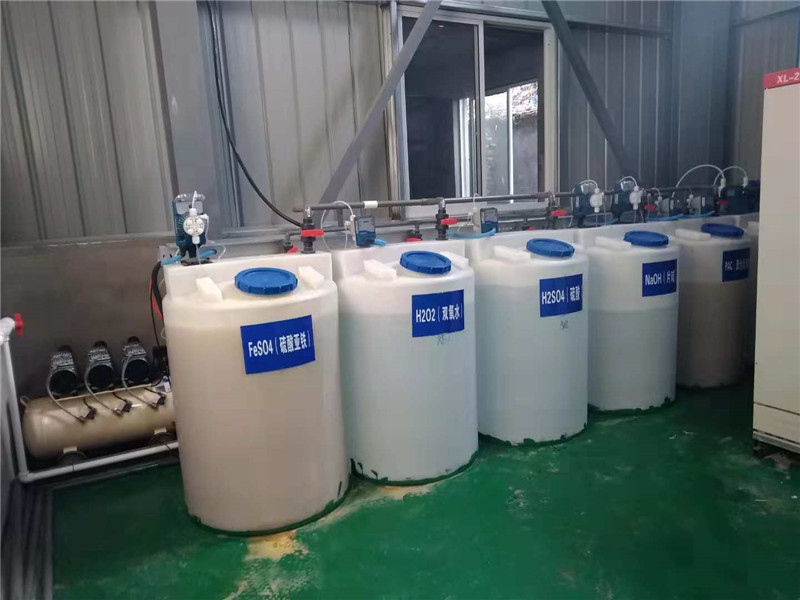 常州昊邦科技有限公司-电泳漆废水处理设备