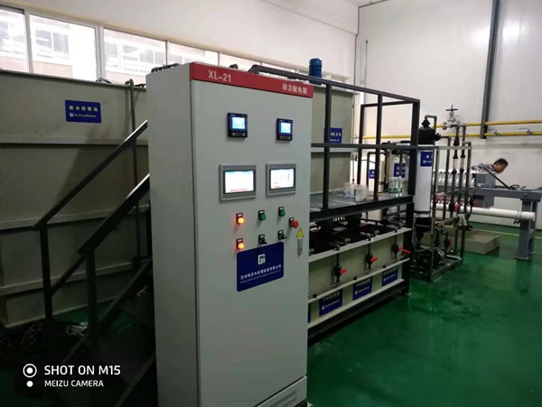 电镀镍废水回用设备 (2).jpg