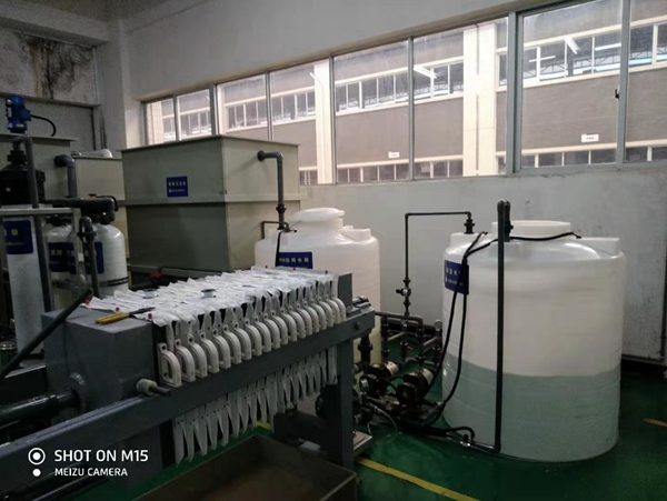 电镀镍废水回用设备 (5).jpg