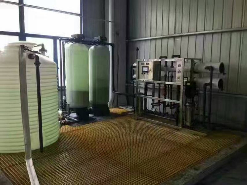 宁波现代精细化工有限公司