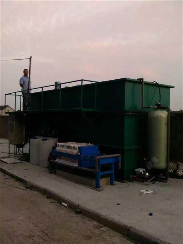 废水处理 (14).jpg