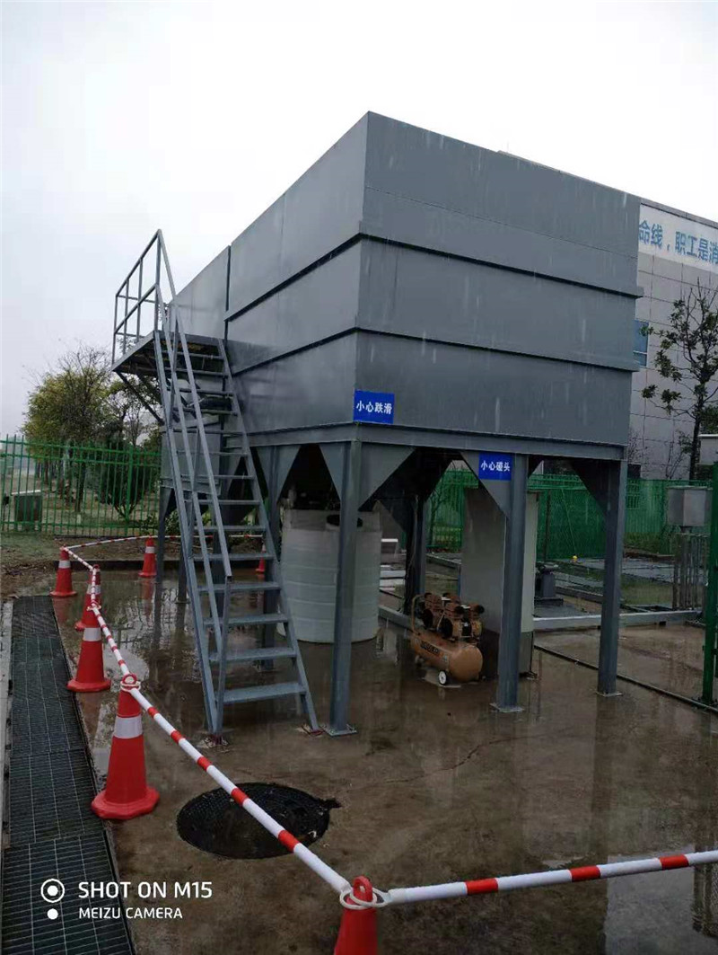 三星（无锡）电子材料有限公司-雨水加药