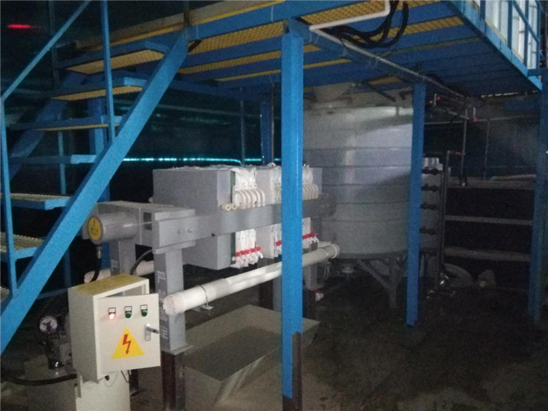 上海金厦实业有限公司-间歇式含铬废水