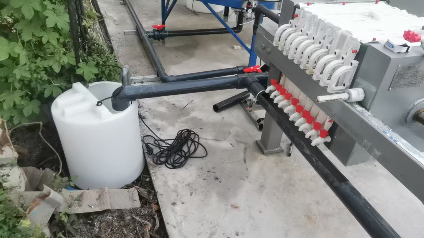 五吨间歇废水淮北