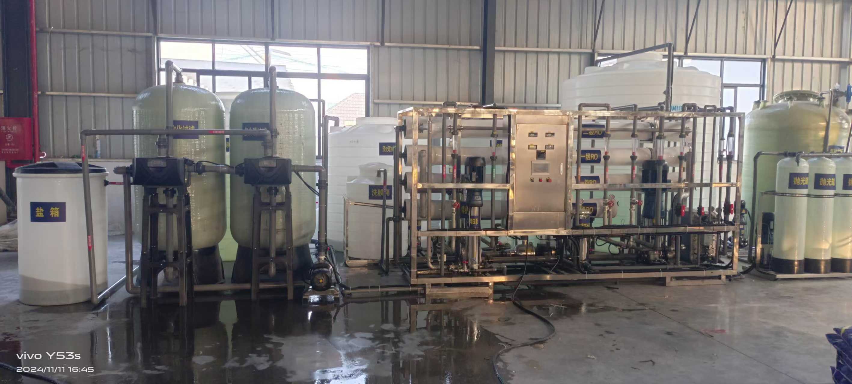 柬埔寨-超纯水设备