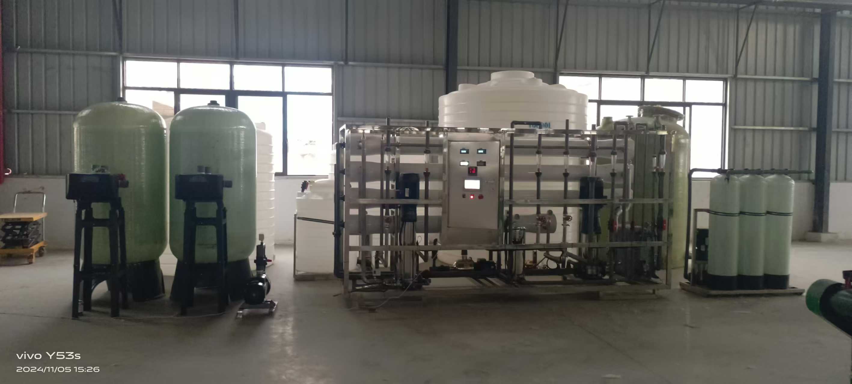 越南超纯水设备