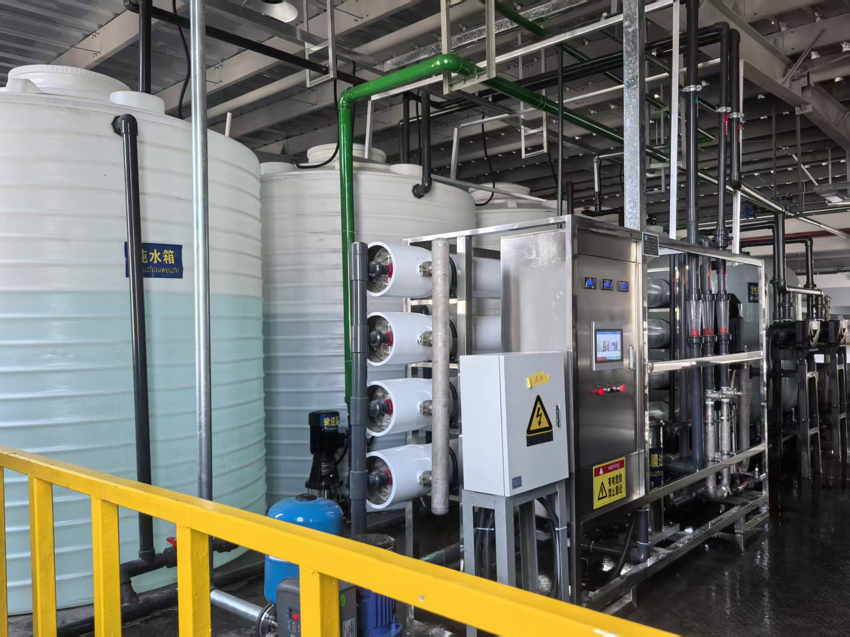 宁波奉化12吨纯水设备